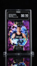2024 Panini Select- Donovan Clingan - Purple Cracked Ice Prizm 32/75 TAG 10 (RC)
