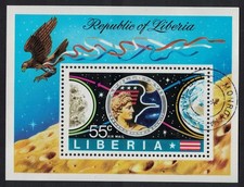 Liberia Moon Flight of  Apollo 17  MS 1973 CTO SG#MS1148 Sc#C196