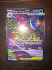 Mega Gengar ex 269/217 Me: Ascended Heroes Holo