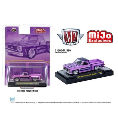 M2 Machines - 1978 Chevrolet Silverado Stepside Lowrider, purple - 31500-MJS89