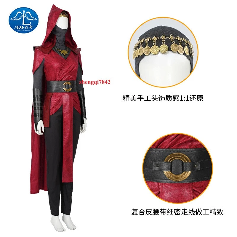 星球大战夜姐妹角色扮演服装套装全套万圣节套装展示礼物 — 第 3/4 张图片