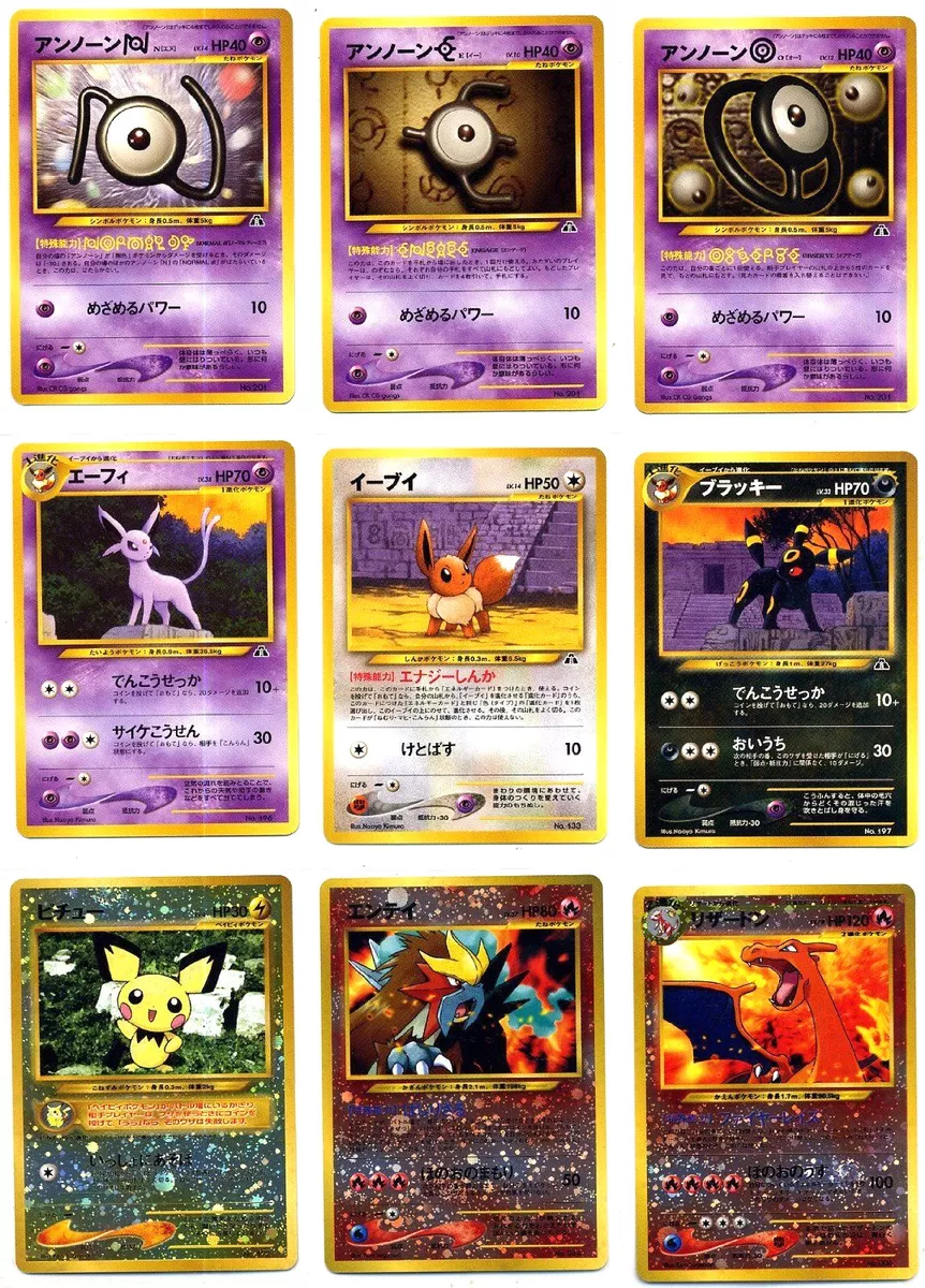 Generaci Ix Pokemon Pack Doble Modelos Sortidos