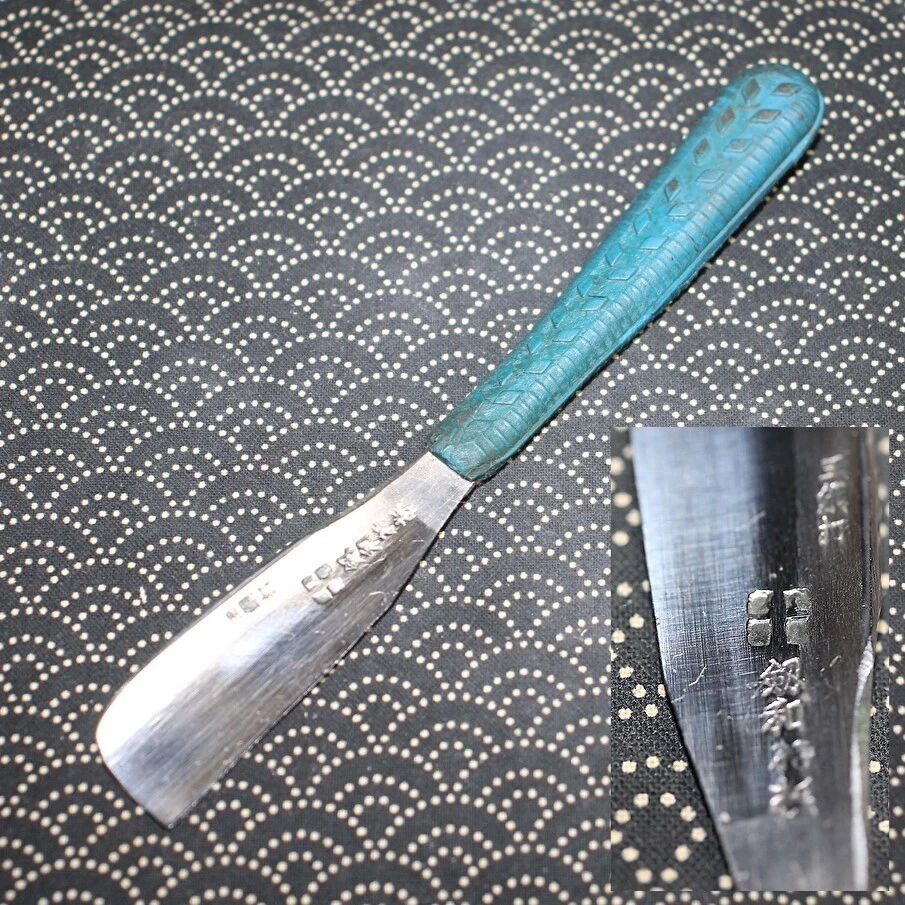 Japanese Straight Razor for sale | eBay