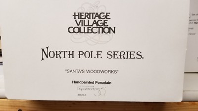 Dep. 56 North Pole Santa's Woodworks Retired No. 56-56286
