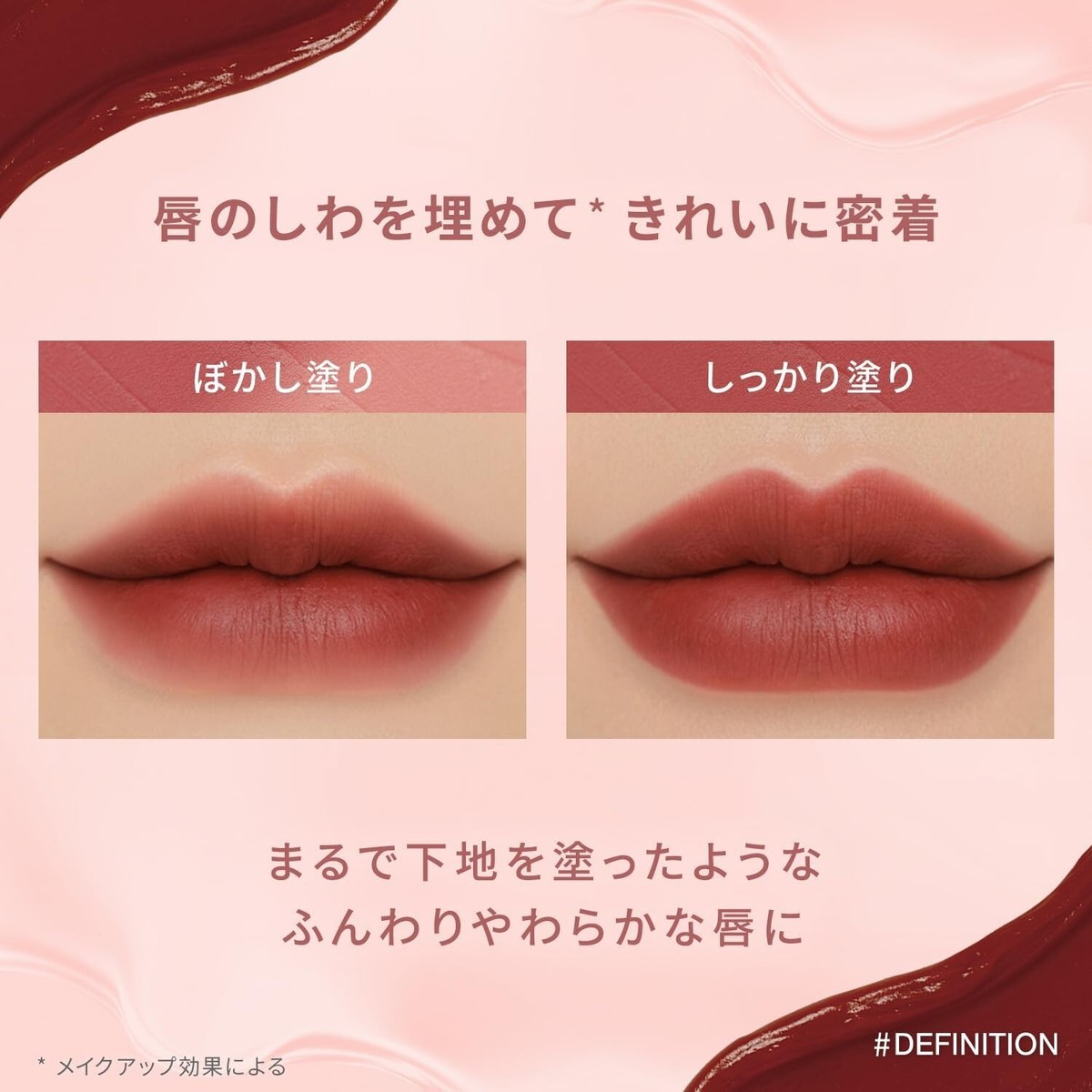 3CE VELVET LIP TINT DEFINITION 4g Lipstick Japan New with Tracking