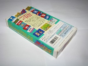 Super Famista 2 Super Famicom SFC Japan import +Box Manual CIB US Seller
