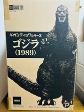 X-Plus Gigantic Series Godzilla 1989 General Distribution Version