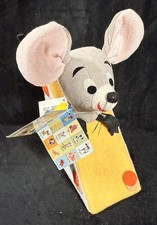 Roquefort Mouse #19 Dream Pets Dakin w. Original Tags (A1)