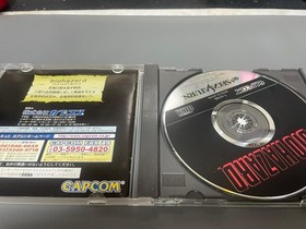 BioHazard Sega Saturn with Spine Card and Manual Japan Used