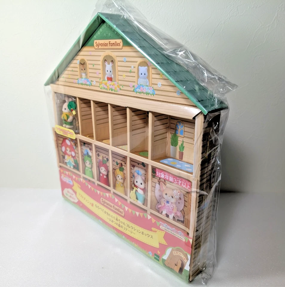 Sylvanian Families Calico Critters Baby Collection Caja Brillo Premio Lotería Foto 4 de 4