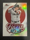 2026 Topps Finest Seiya Suzuki Refractor (RAW)