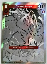 2025 METAZOO- CHUVASH DRAGON-CONVENTION SKETCH PROMO-REDEEMABLE CP25 41/50