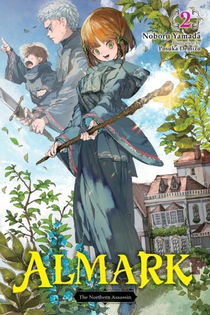 Almark, Vol. 2 (novel) by Noboru Yamada Paperback