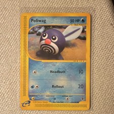 Pokémon Poliwag Expedition e-Reader Common Regular 125/165 50 HP Pokémon TCG
