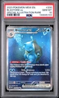 2023 POKEMON MEW EN-151 SPECIAL ILLUSTRATION RARE #200 BLASTOISE EX PSA 10