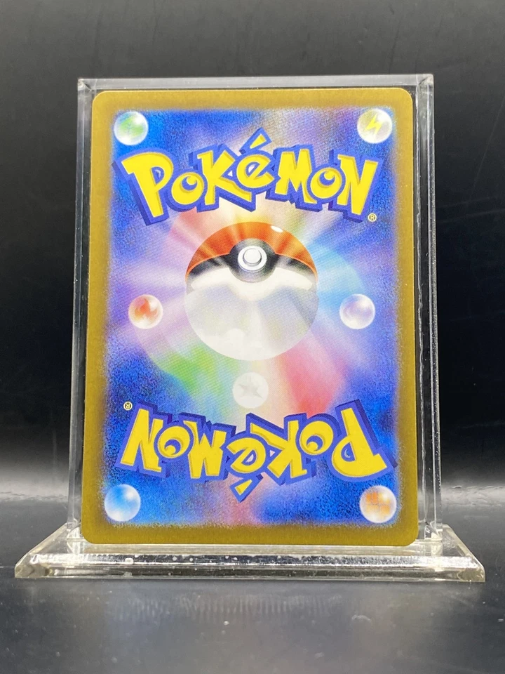 Cornerstone Mask Ogerpon ex 128/101 Sv6: Transformation Mask Holo (Japanese) NM - Image 2 of 2