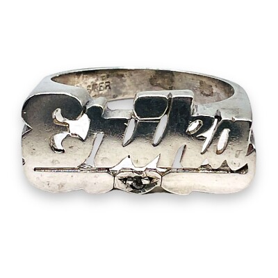 Nameplate Ring ERIKA Silver Sterling Script Lettering Size 6