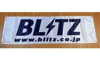 Blitz Fahne Banner Werbebanner Flag Garage