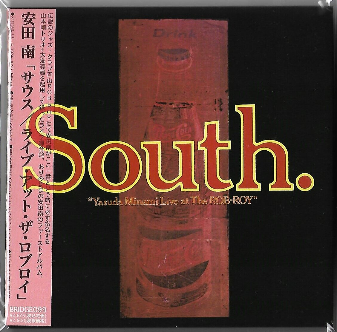 Yasuda Minami - South FIRST EDITION JAPAN MINI LP CD BRIDGE099 Tsuyoshi Yamamoto | eBay Yasuda Minami - South FIRST EDITION JAPAN MINI LP CD BRIDGE099 Tsuyoshi Yamamoto | eBay