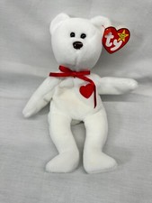 Ty Beanie Babies Valentino the Teddy Bear 1994 - White, PVC pellets