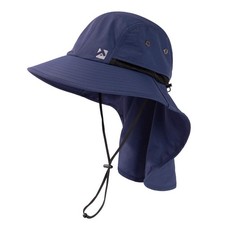 Oversized XL XXL Mens Sun Hat Big Head Neck Flap Shade Waterproof UPF50 Wide...