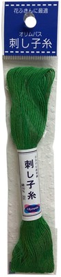 Olympus Sashiko Cotton Thread 22yd Solid-Viridian Green ST20SP-26