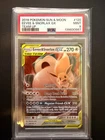 2019 POKEMON SUN & MOON TEAM UP #120 EEVEE & SNORLAX GX