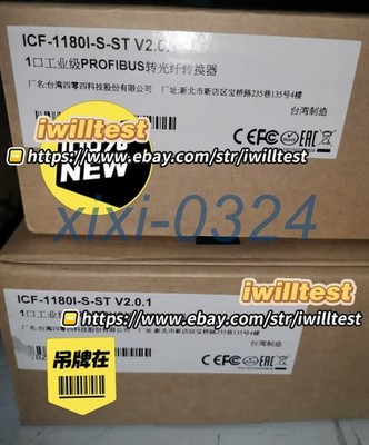 1 pcs NEW MOXA ICF-1180I-S-ST Fiber optic converter   shipping