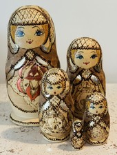 Russian Matryoshka Nesting Dolls 7 Burned Wood Inlaid Gold Hand Made 5 Piece