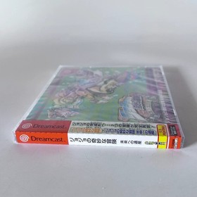 SEGA Dreamcast JoJo's Bizarre Adventure T-1205M Capcom Complete Sealed Brand New