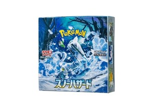 Pokemon Japanese Snow Hazard Booster Box (sv2P)