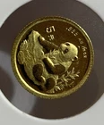 Photo of a 1998 Chinese Gold Panda 1/20 oz from an eBay listing that sold on Apr 27, 2026
