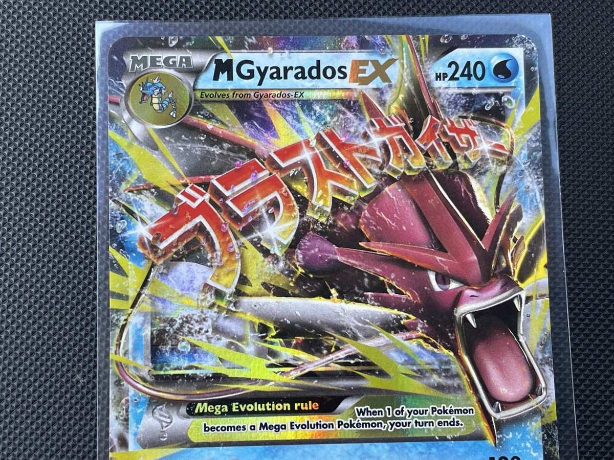 M Gyarados EX 27/122 Holo XY BREAKpoint NM Ultra Rare Pokemon TCG
