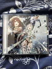 Atelier Sophie Plachta Vocal Album | Brand Ne...