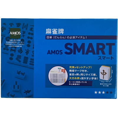 #ad TAIYO GIKEN AMOS Smart Mahjong tiles Japanese Mahjong set free shipping New $140.49