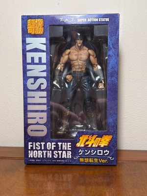 Kenshiro Figure Fist of the North Star Super Action Statue Japan Medicos Toy