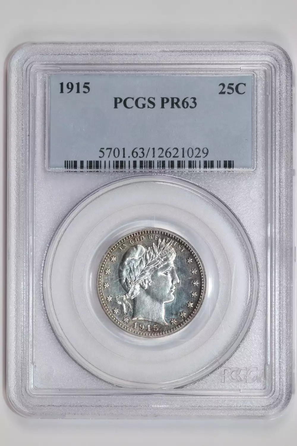 Picture 1 of 2