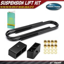 2 Rear Leveling Lift Kit With Blocks U-bolts For Ford F-250 F-350 Super Duty 2 Rear Leveling Lift Kit With Blocks U-bolts For Ford F-250 F-350 Super Duty