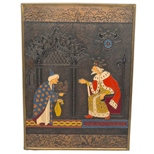 Vintage Brass Enamel Plaque Handcrafted Wall Art Mid-Century Russian Home D&eacute;cor