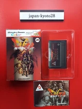 Makai Toushi SaGa WS SQUARE Bandai WonderSwan Color Box From Japan jp