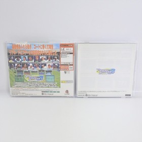 POWER SMASH 2 Dreamcast Sega 2097 dc
