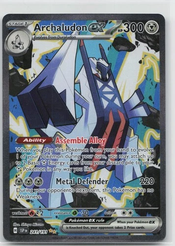 Archaludon ex 241/191 Special Illustration Rare Surging Sparks Pokemon NM