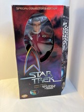 Playmates Admiral James Kirk Collector Ed 12" Figure STAR TREK Wrath of Khan
