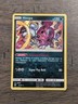 2017 Pokemon Holo Foil Card - Shiny Legends - Hoopa 55/73