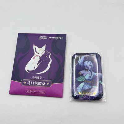 League Of Legends Spirit Blossom Riven 2.5'' Tin Badge Riot Games Merchandise