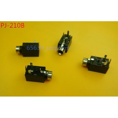 20Pcs 2.5mm Female Audio Connector 4 Pin DIP Headphone Jack Socket PJ-210B  *pz