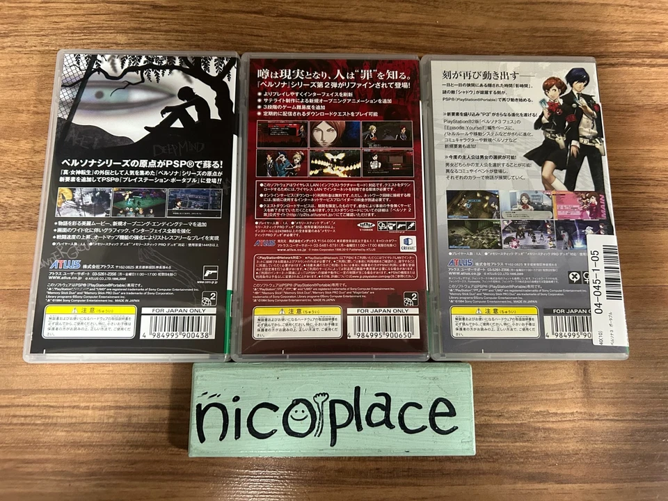 Persona 1 & 2 sin & 3 Set game PSP Playstation Portable Atlus Japan  - Image 3 of 3