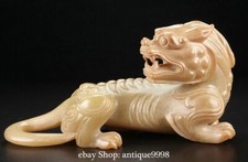 4.4'' Old Dynasty Natural Hetian Jade Carve Pixiu Brave troops Beast Statue