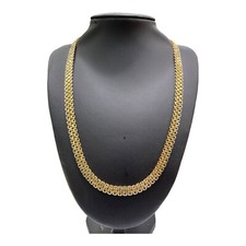 9ct 9K Yellow Gold Bismark Diamond Cut Chain Necklace 44.0 Grams 56cm. New