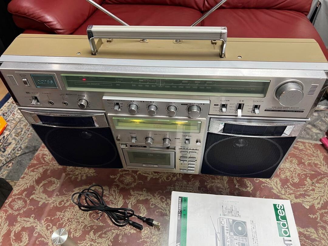 レトロラジカセ カセットテープ・ラジオ機能搭載 Amazon | CD ラジオ カセット プレーヤー、レトロ ラジカセ